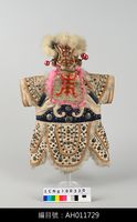 布袋戲偶-張萬禮將軍藏品圖，第3張